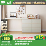 林氏家居现代简约化妆桌梳妆台斗柜一体卧室小户型多用柜 桌+六斗柜OV3C