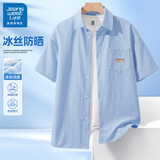 JEANSWEST LIFE真维斯短袖衬衣男款夏日冰丝凉感翻领上衣男青少年高级感男士外套