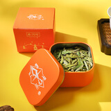 西湖牌2026新茶上市明前特级老茶树龙井茶【精选】绿茶春茶纸包自己喝 明前特级老茶树品鉴装8g小罐