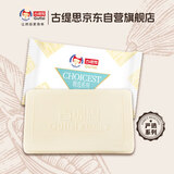 古缇思精选白巧克力大板块1000g 烘焙原料 代可可脂