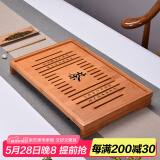 瓷牌茗茶具（cipaiming teaset）瓷牌茗 功夫茶具茶盘竹制茶台排水式茶海茶托盘家用茶具盘大小号 中茶博士排水长43cm*28cn