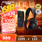 赛睿（SteelSeries）寒冰Nova5无线耳麦2.4G/蓝牙双无线连接游戏电竞笔记本电脑头戴式耳机 吃鸡CS适配三角洲行动 高考