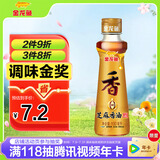 金龙鱼纯芝麻香油 100ml【一级】凉拌 调味 烹饪 火锅 调味油