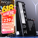 NVV适配联想拯救者Y7000/Y7000P笔记本电池L17C3PG2 L17C3PG1 L17L3PG1 L17M3PG3电脑电池NL17C3PG1