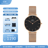 丹尼尔惠灵顿（DanielWellington）dw手表女 流金女士手表简奢石英欧美腕表 生日礼物送女友 32mm玫边黑盘玫金钢带-DW161
