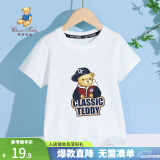 精典泰迪儿童短袖男童T恤女童上衣夏季新款童装宝宝衣服半袖夏装1 棒球帽子熊织标短袖白色 100