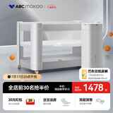 ABCMOKOO赫特婴儿床新生儿睡眠舱折叠拼接大床便携可移动bb宝宝床-标准款