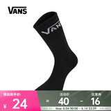 万斯（VANS）男子袜子款式 VN0A341NBLK F