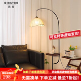 清瑶客厅沙发旁落地灯现代简约北欧全光谱卧室钓鱼灯极简设计感立式灯 B款护眼充电款胡桃木175CM三色