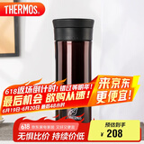 膳魔师（THERMOS）保温杯470ml高真空不锈钢办公家用带茶漏水杯CMK-501 CBW