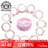 Royal sasa皇家莎莎发绳发圈12件组合套装基础款弹力皮筋小清新扎头发饰