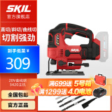 SKIL 20V锂电曲线锯3420木工多功能线锯家用电锯切割机手持电动拉花锯 3420单机头（不含电池和充电器）