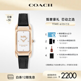 蔻驰（COACH）CADIE系列 小方糖皮带 石英女表 14504039 礼物/送礼