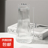 特大号玻璃花瓶桌面插花水养鲜花富贵竹高花瓶ins风客厅装饰摆件 【17高透明】小号锥桶竖条