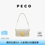 PECO852真皮斜挎复古小法棍包新款单肩通勤方包生日送女友礼物 斑鸠灰灰内里头层手搓牛皮 现货
