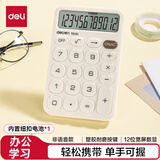 得力（deli）计算器轻薄便携 12位宽屏数字显示财务/个人计算器儿童 办公/学习用品计算机 TE121白色
