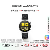 华为HUAWEI WATCH GT 5 国家补贴15% 魅影黑41mm华为智能手表情绪健康助手玄玑感知系统