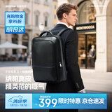 博牌双肩包头层牛皮商务背包男士电脑包旅行书包细纹节日礼物送老公