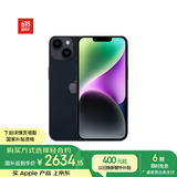 Apple/苹果 iPhone 14 (A2884) 128GB 午夜色 支持移动联通电信5G 双卡双待手机