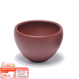 百年利永宜兴纯全手工紫砂杯公道杯原矿功夫茶具泡茶杯主人杯配件缘起套组 清水泥小杯
