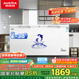 澳柯玛（AUCMA） 430升家用冰柜  商用大容量超低温冷柜 单温冷藏冷冻转换柜 顶开门冰柜电脑控温 BC/BD-430HDNE