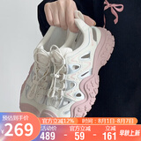 骆驼（CAMEL）丑萌登山鞋女时尚撞色户外休闲鞋 L24M076602 米/银/粉 37