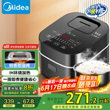 美的（Midea）【国家补贴】电饭煲Pro智能电饭锅IH加热3L触摸操控小电饭煲一键香浓粥功能30POWER503（2-3人）