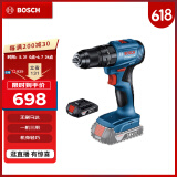 博世（BOSCH）GSB 185-LI 18V无刷锂电冲击钻充电式手电钻电动螺丝刀 2.0Ah单电