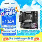 技嘉（GIGABYTE）小雕 B760M AORUS ELITE DDR4 主板支持CPU 13700KF 13600KF 12600KF Intel B760 LGA 1700