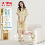 红豆居家云朵棉睡衣女夏季薄款纱布家居服套装 雏菊黄 L (170)