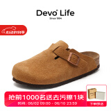 Devo Life的沃软木鞋男女同款时尚包头鞋春夏勃肯拖鞋女士休闲外穿拖鞋3624 黄棕反绒牛皮 37 （建议拍小一码）