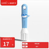 Didinika 硅胶铲不粘锅专用锅铲家用耐高温炒菜铲子汤勺厨具套装 鲸鱼油刷 辅食工具