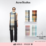 Acne Studios520礼物男女同款 格纹流苏彩虹Vally围巾羊毛披肩CA0084 蓝色/米色/黑色 均码