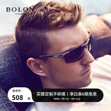 BOLON暴龙太阳镜男偏光镜墨镜开车驾驶镜太阳眼镜骑行镜飞行员BL2282 A15 镜框银色/镜片灰色