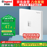 罗格朗（LEGRAND）开关插座面板 仕典系列玉兰白色墙壁插座 86型六类网线插座