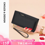 蔻一（Cnoles）女士钱包长款牛皮多功能拉链零钱夹包情人节520送女朋友礼物老婆