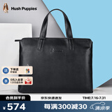 暇步士（Hush Puppies）男士公文包头层牛皮大容量办公商务休闲男士真皮出差手提包电脑包 手提包 HA-1811805W-571 可装下笔记本电脑13.6英寸