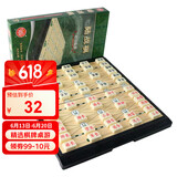 奇点军旗军棋陆战棋大号折叠棋盘实心棋子双人对战桌游儿童小学生玩具