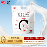 光明如实轻享包 樱花草莓180g*5 风味发酵乳酸奶酸牛奶 0添加健康轻食