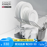 JOSEPH JOSEPH厨房家用Y型洗碗架 置物架 浅灰色85084