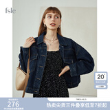 FANSILANEN范思蓝恩春秋季新款高街牛仔外套女韩版宽松休闲夹克213219 深蓝色 S