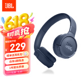 JBLTUNE520BT头戴式蓝牙无线耳机 通话降噪耳机耳麦 手机电脑笔记本耳机 蓝色