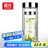 富光双层玻璃杯 高硼硅玻璃泡茶杯子 茶水分离杯 带茶隔商务水杯男士