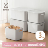 懒角落带盖收纳箱桌面收纳盒加大号衣物收纳筐厨房零食杂物整理篮三件套