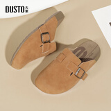 大东勃肯鞋女鞋2025春季新款时尚休闲平底套脚低跟圆头简约C0100