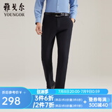 雅戈尔（YOUNGOR）休闲裤男DP棉免烫不易皱裤子自然垂顺易打理新品 VCDP329979AWA黑色 32 80A