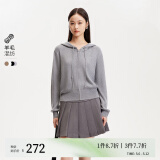 VEROMODA针织衫女2024早秋新款含羊毛竖坑条连帽针织开衫简约休闲 花岗石灰色加花色 160/80A/S