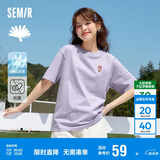 森马（Semir）【多彩凉感T】短袖t恤女夏中长款宽松舒适刺绣上衣109324100007