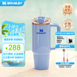 STANLEY巨无霸吸管杯水杯保温杯不锈钢杯子大容量办公887ML-矢车菊蓝