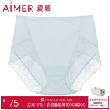爱慕（Aimer）高腰素色蕾丝边三角性感舒适夏季女装内裤短裤内裤女生AM221662 灰色 1条 170